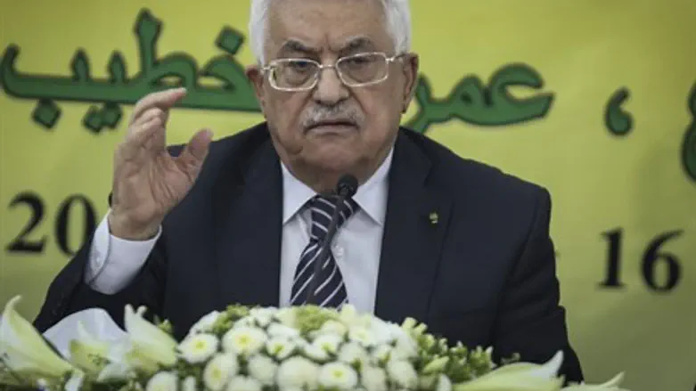 Махмуд Аббас