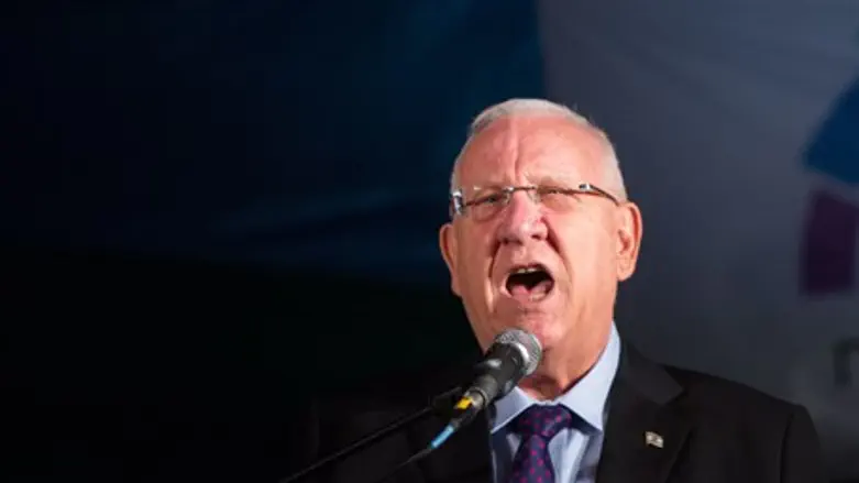 President Reuven Rivlin