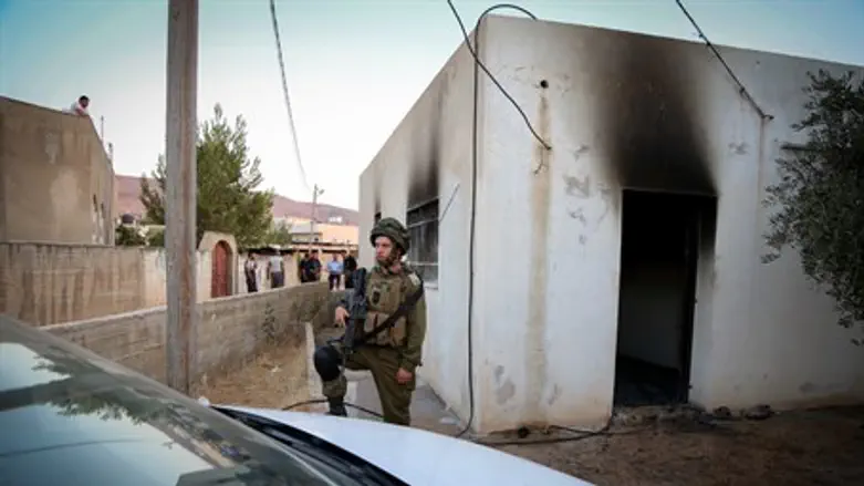 Site of Duma arson attack