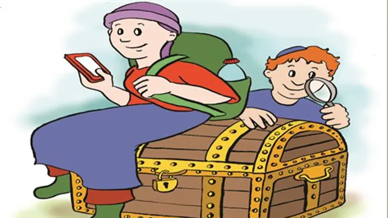 'מחפשים את המטמון' בגרסה גלובלית.