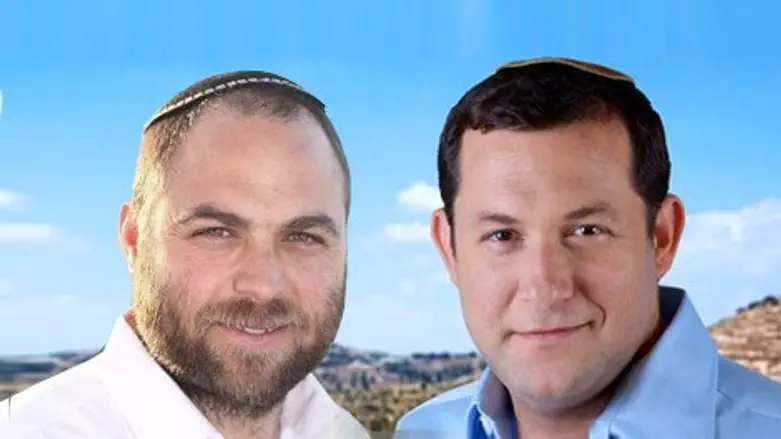 דגן ודמסקי