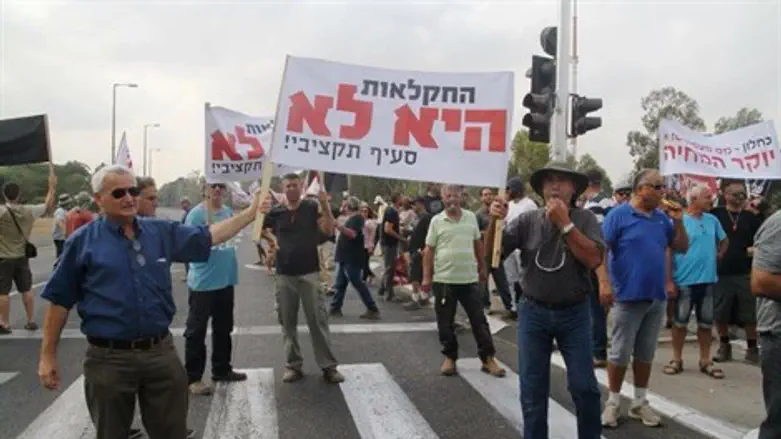 הפגנת החקלאים