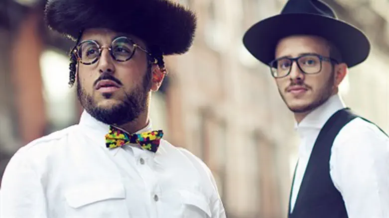 תהיו חיוביים