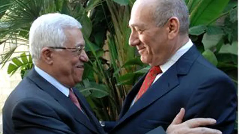 אבו מאזן