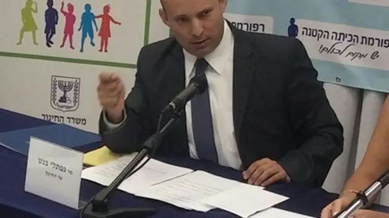 Нафтали Беннет