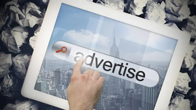 Online advertising is the only way to go