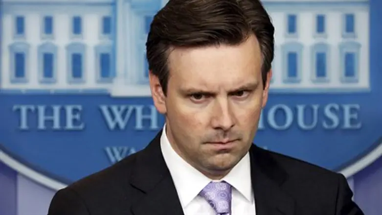Josh Earnest