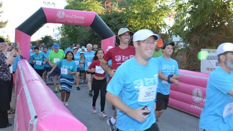 נקודת ההזנקה