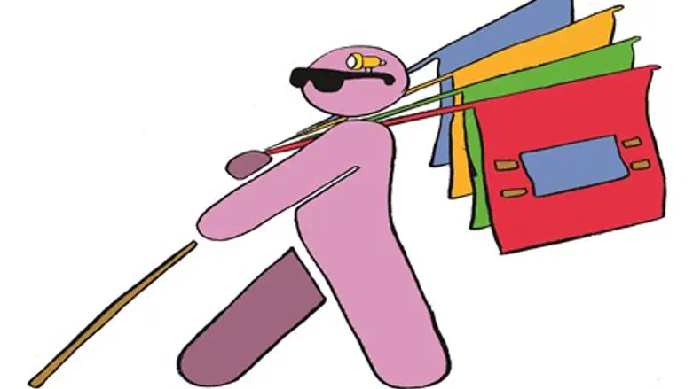 חלק מתיקון העולם. משקפי גוגל לעיוורים והדגלים הרבים שהציבור הדתי נושא על כתפיו