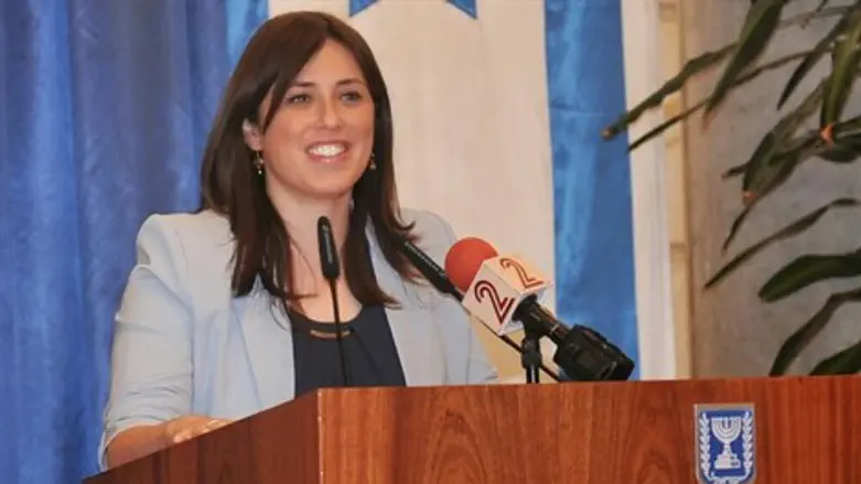 ציפי חוטובלי