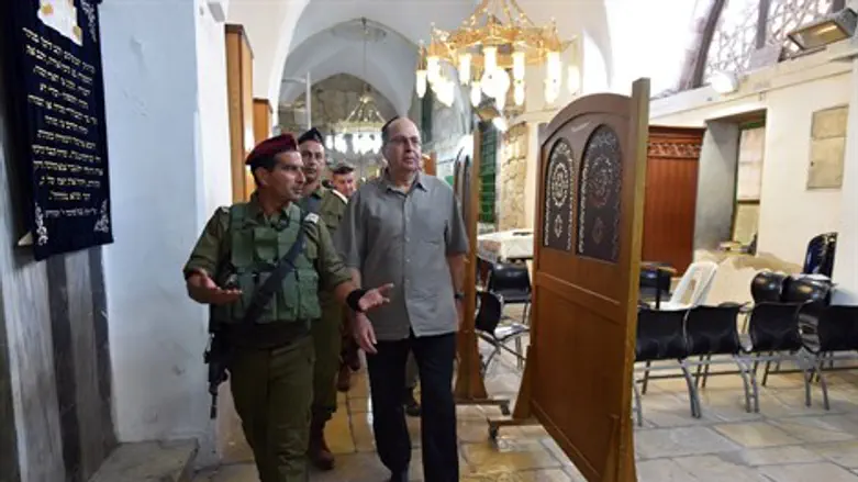 יעלון במערת המכפלה