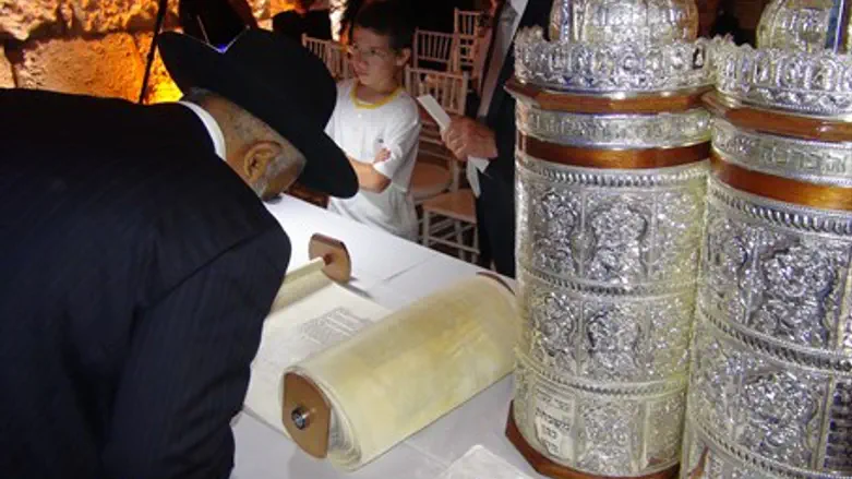 Torah scroll dedicated to three teens