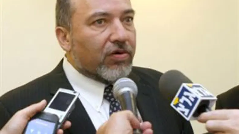 מודה לגינאים. ליברמן