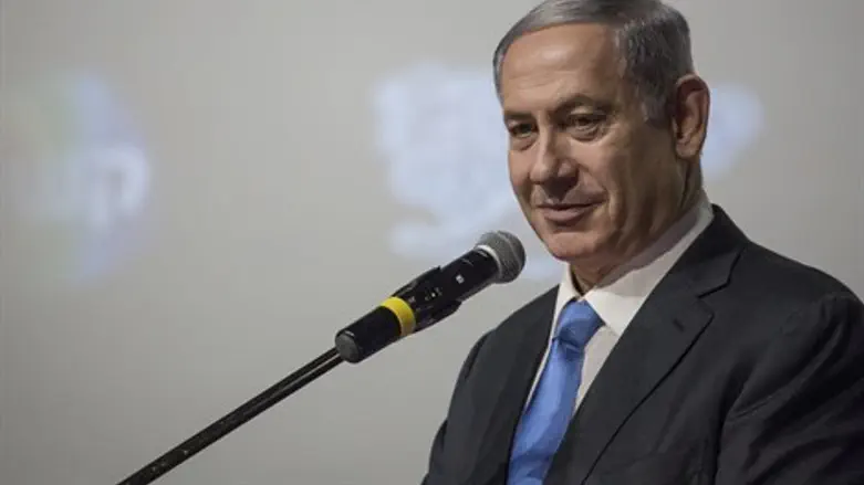 בנימין נתניהו