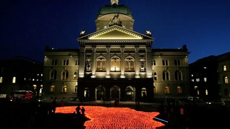 הפרלמנט בברן שוויץ