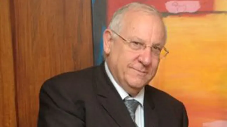 נתיבותיו שלום. ריבלין.