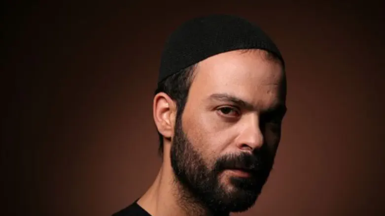 עמיר בניון