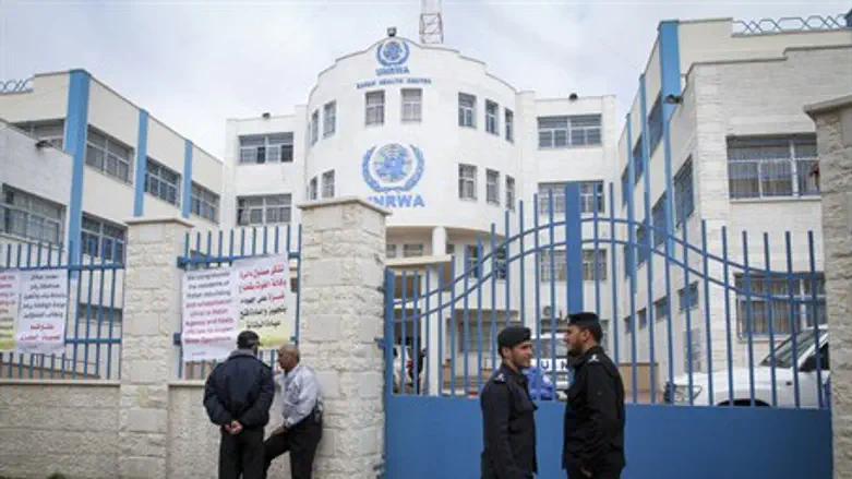 Офис UNRWA в Газе. Иллюстрация