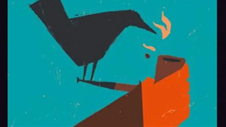 ראשו של אדם