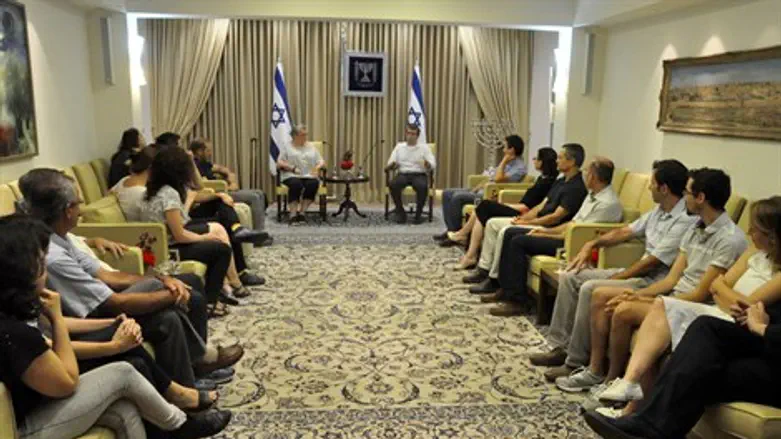 בית הנשיא, היום