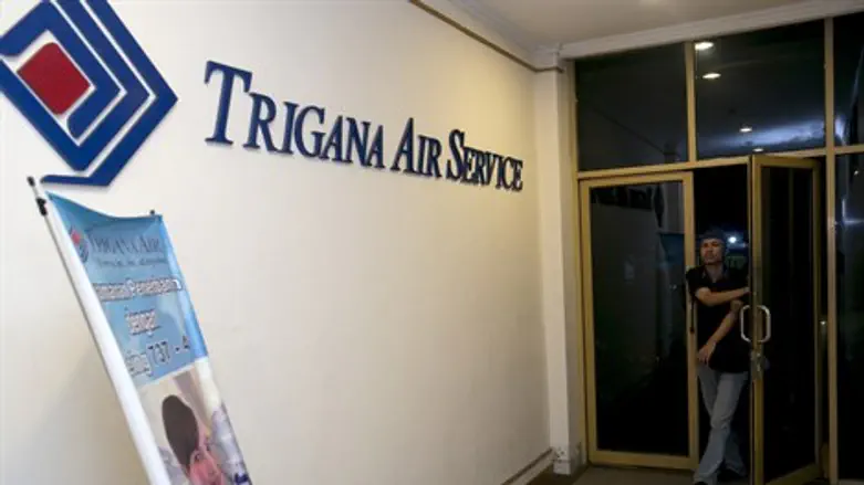 משרדי חברת התעופה "טריגנה אייר"