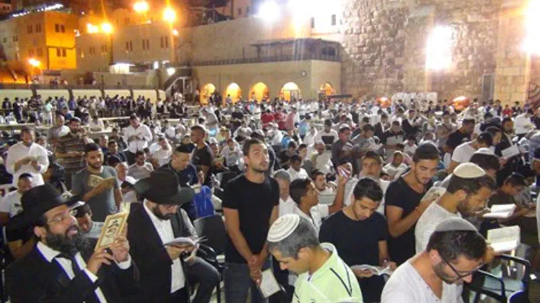 סליחות בכותל המערבי