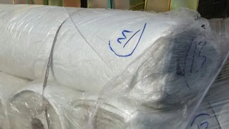 Seized fiberglass rolls