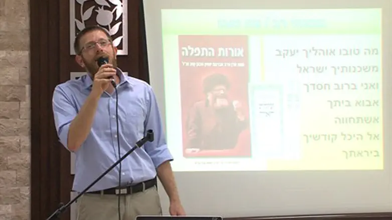 אליעזר שמידוב