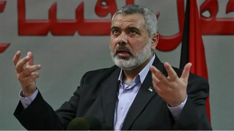 Исмаил Хания