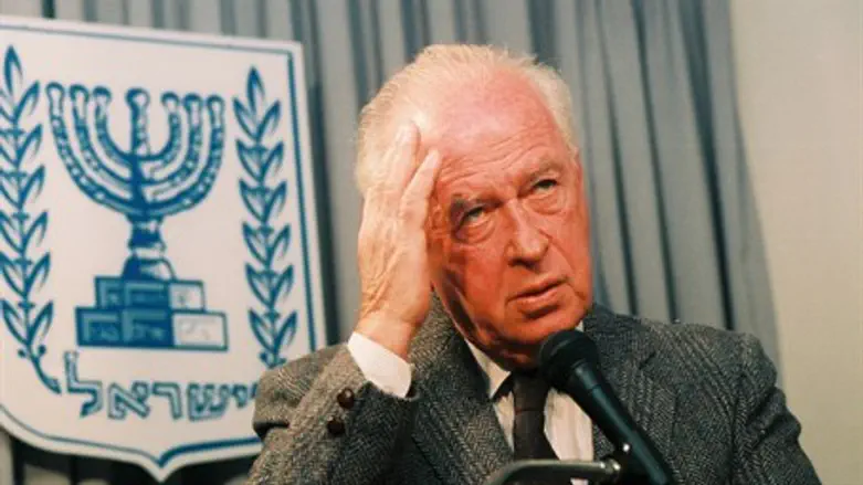 Yitzhak Rabin