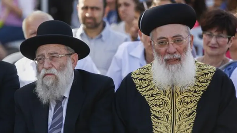 הרב שלמה עמאר והרב אריה שטרן