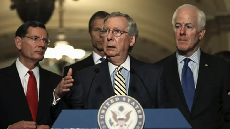 US Senate Majority Leader Mitch McConnell