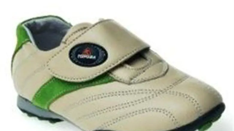 קולקציית המעבר החגיגית TOGO KIDS