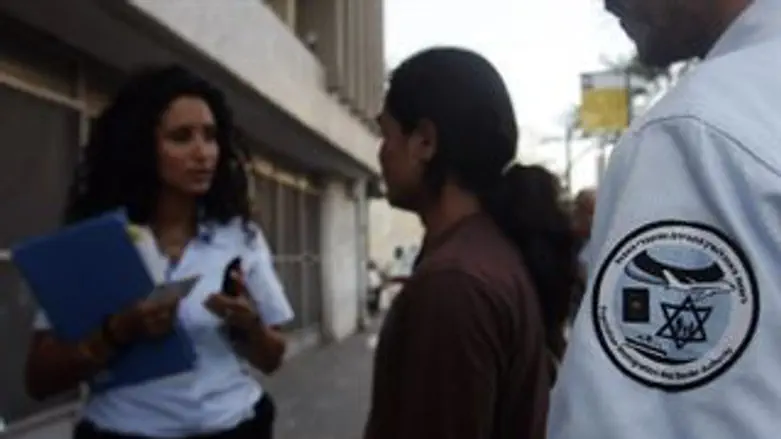 תם עידן העלמת העין