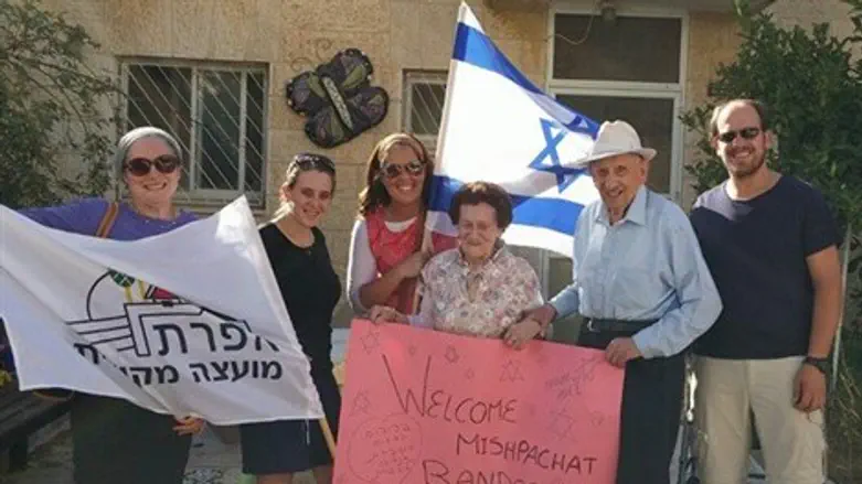 פליקס ופייגה בנדוס