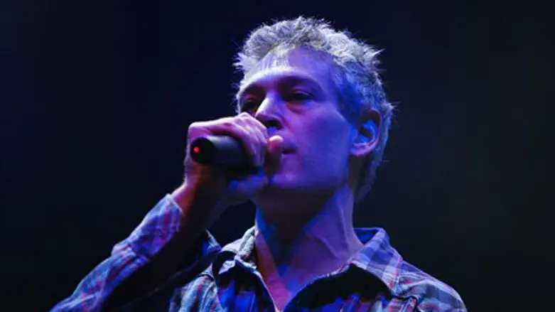 Matisyahu