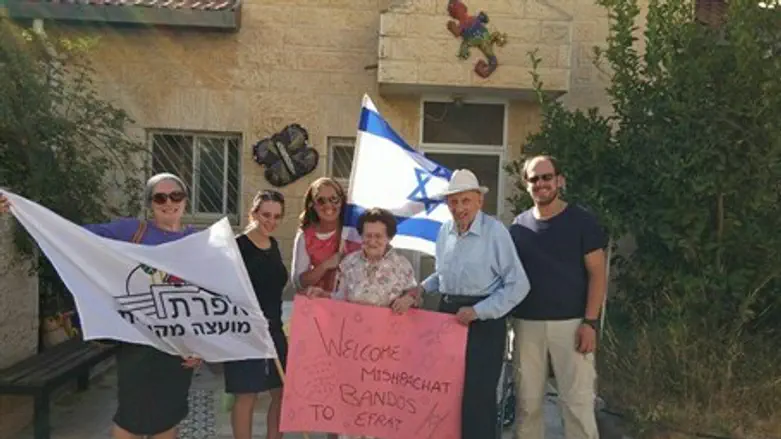 Felix and Feige Bandos