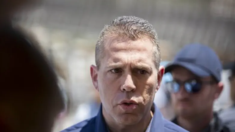 Gilad Erdan