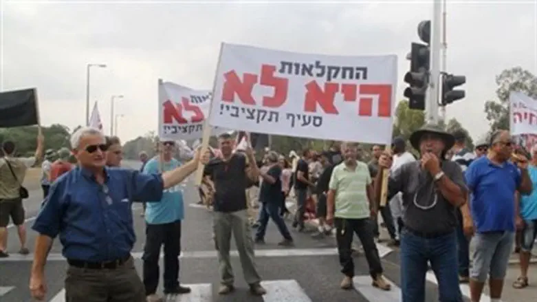 Демонстрация фермеров (Архив)