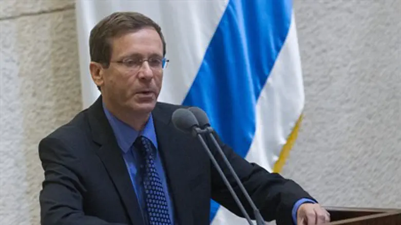 Ицхак Герцог