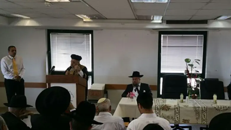 Торжественная церемония в Иерусалиме