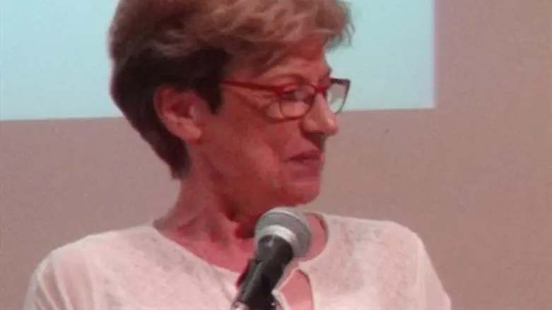 д-р Билха Блюм