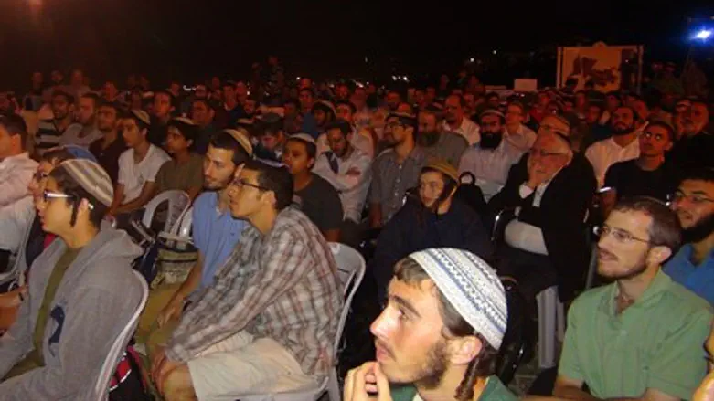 Церемония памяти равва Кука (זצ"ל)