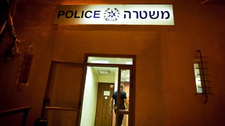 משטרה. ארכיון