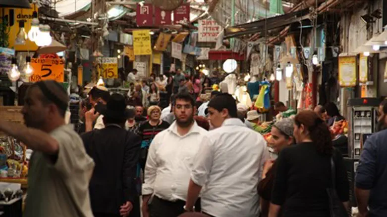 Рынок "Махане Йегуда"