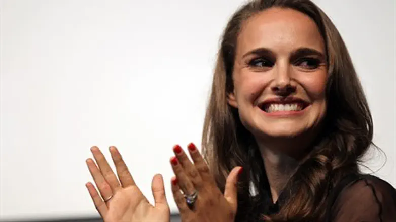 Natalie Portman (file)