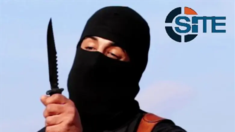 "Jihadi John"