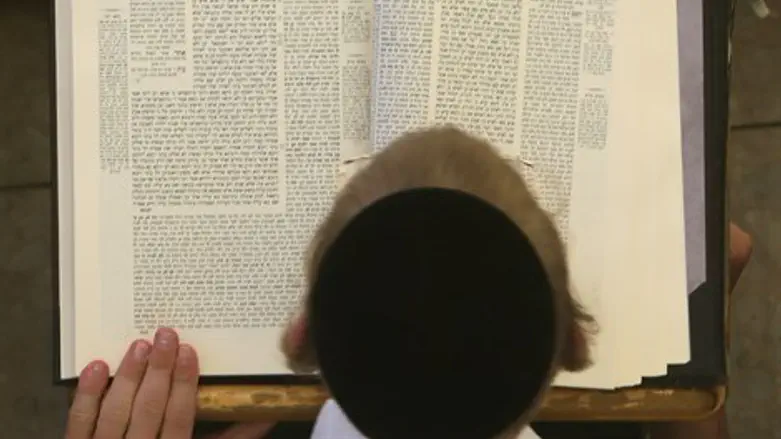 להקל כדי להעמיק. אילוסטרציה