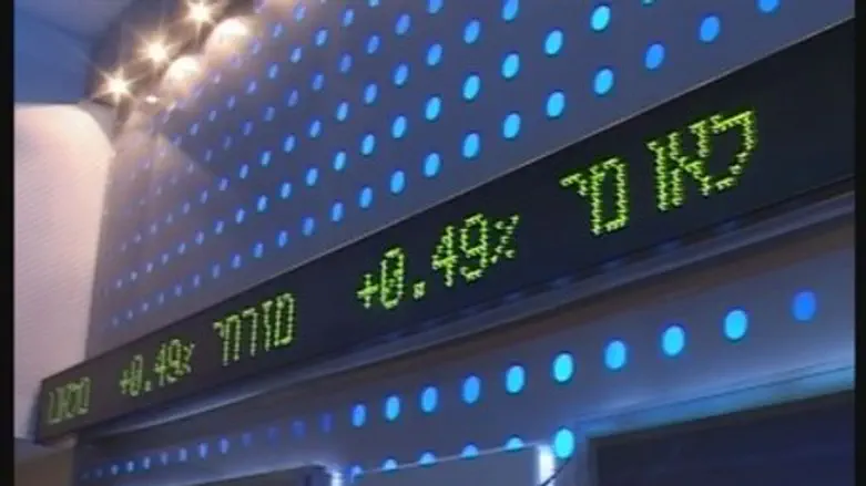 Tel Aviv Exchange