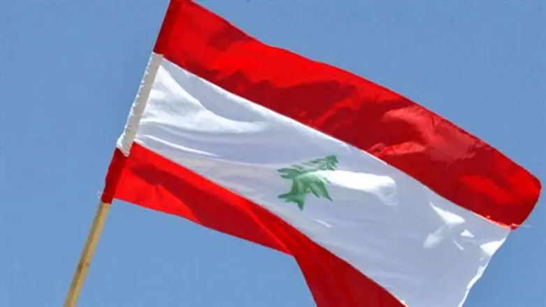 Lebanon flag